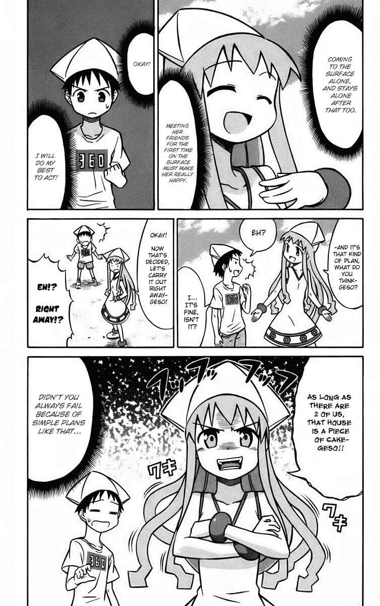 Page 5 Chapter 17 Shinryaku! Ika Musume