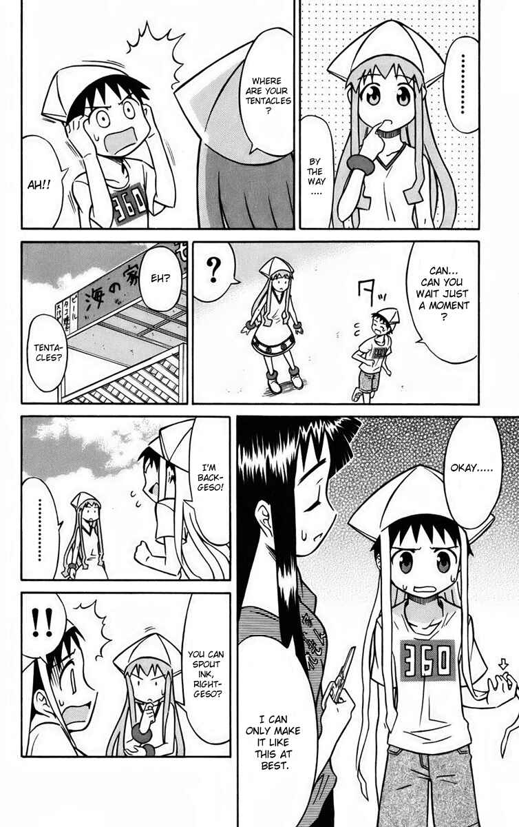 Page 6 Chapter 17 Shinryaku! Ika Musume