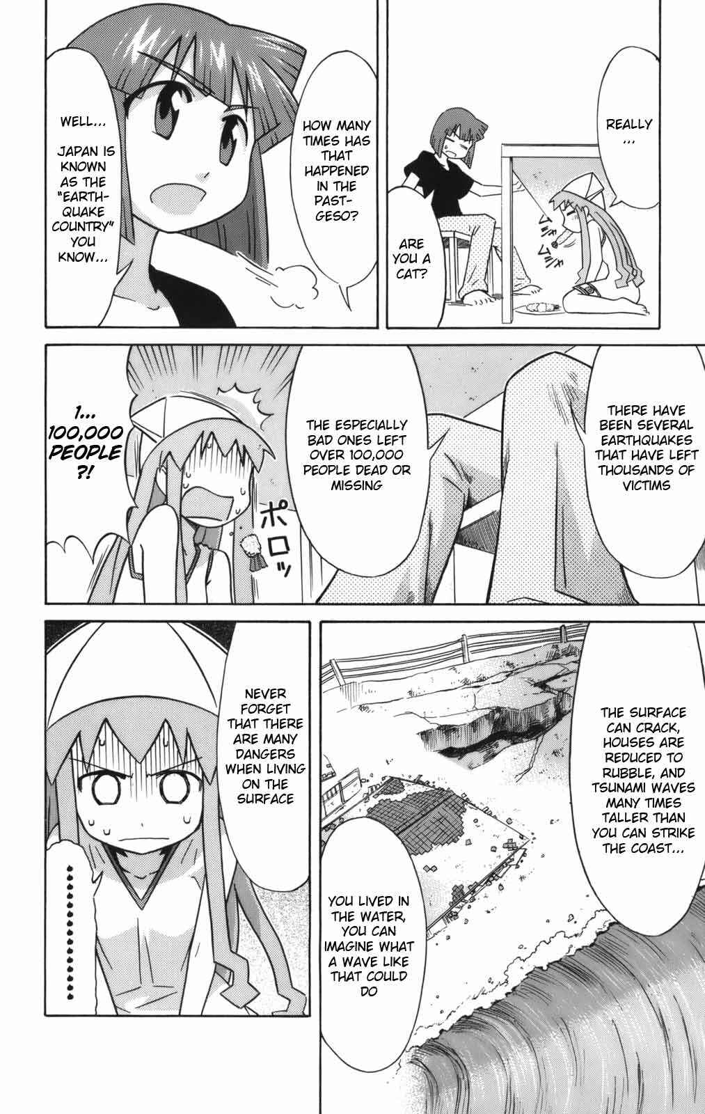 Page 8 Chapter 39 Shinryaku! Ika Musume