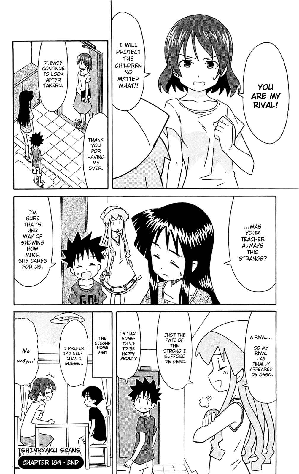 Page 8 Chapter 184 Shinryaku! Ika Musume