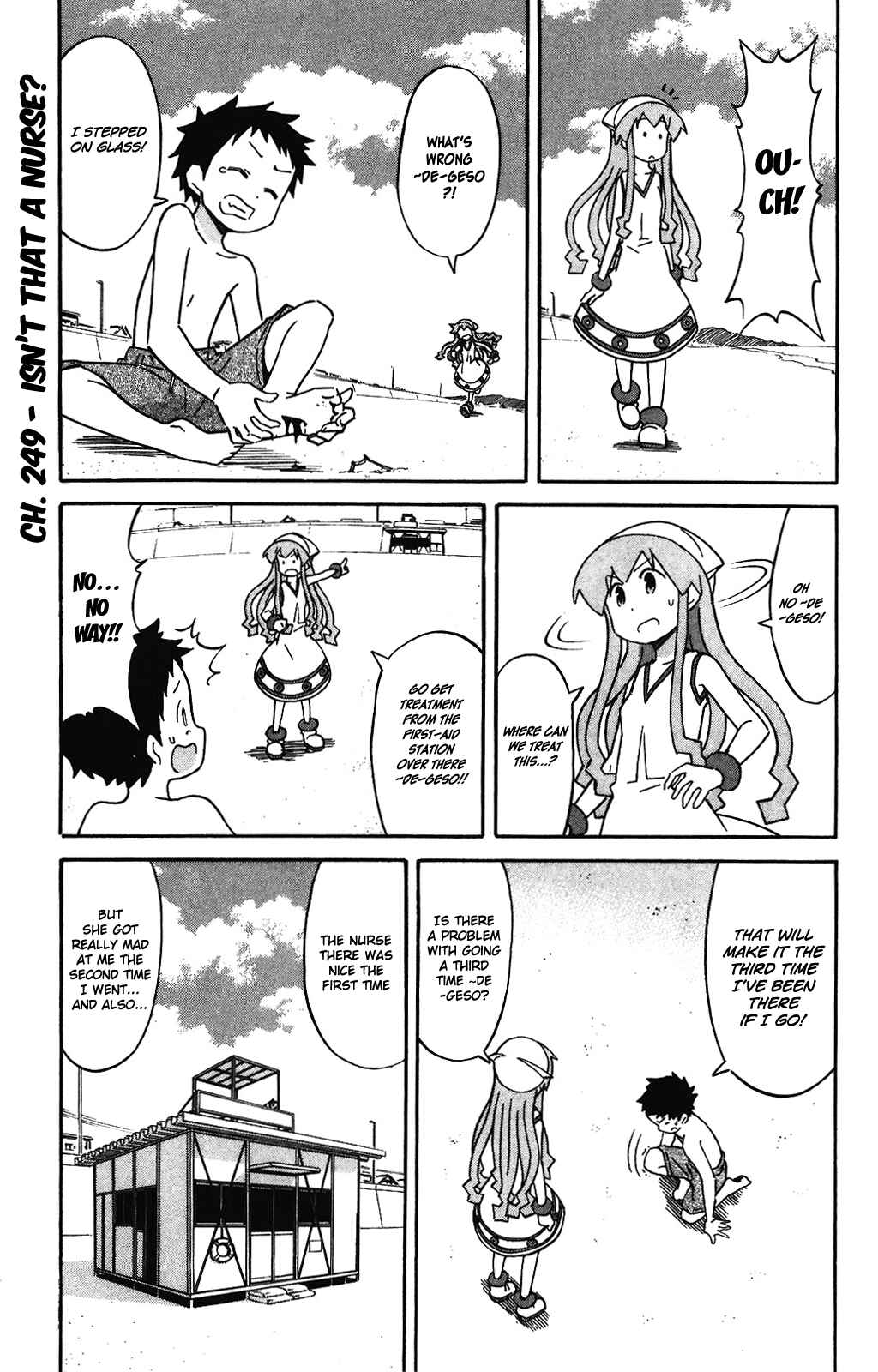 Page 2 Chapter 249 Shinryaku! Ika Musume