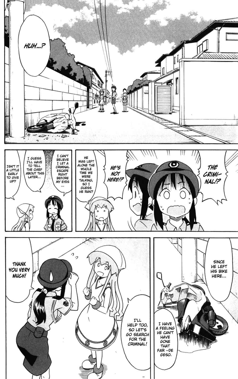 Page 4 Chapter 279 Shinryaku! Ika Musume