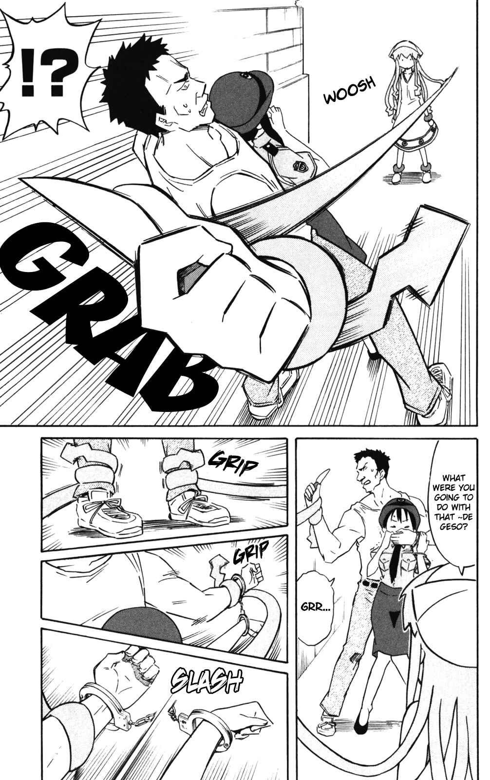 Page 7 Chapter 279 Shinryaku! Ika Musume