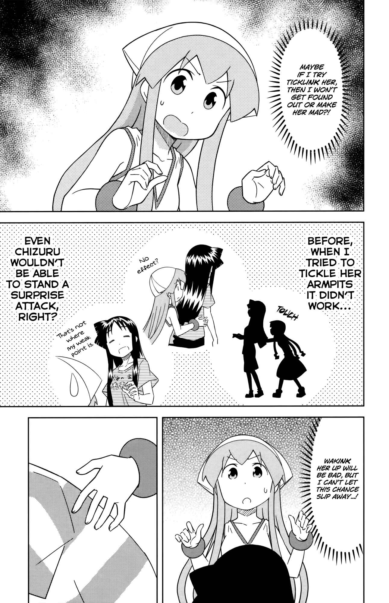 Page 3 Chapter 388 Shinryaku! Ika Musume