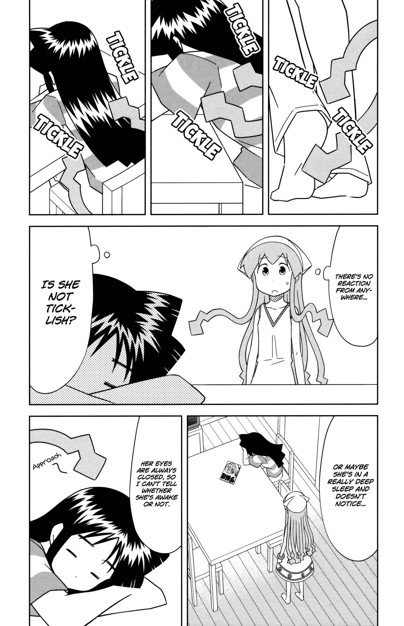 Page 5 Chapter 388 Shinryaku! Ika Musume