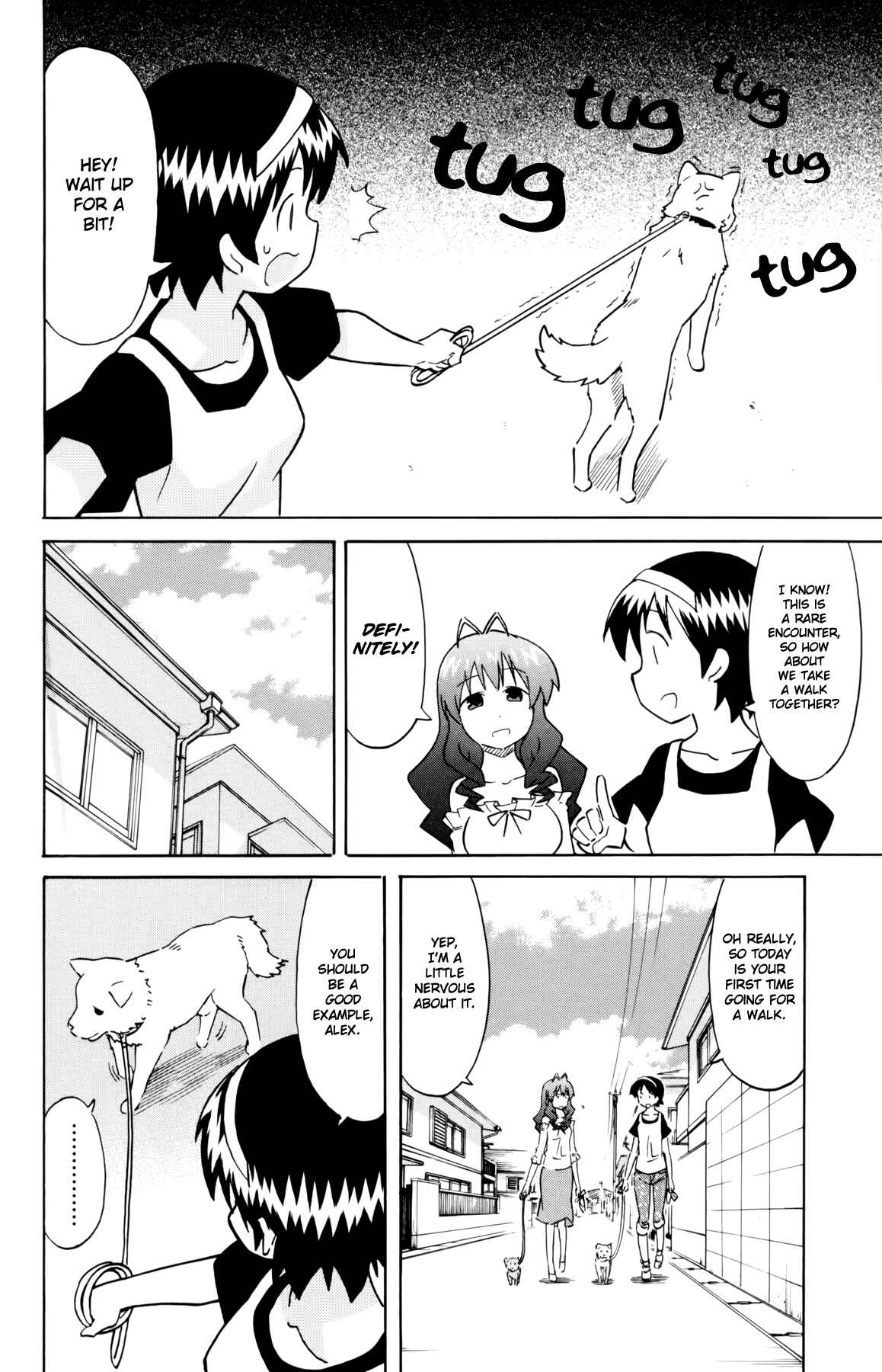 Page 2 Chapter 317 Shinryaku! Ika Musume