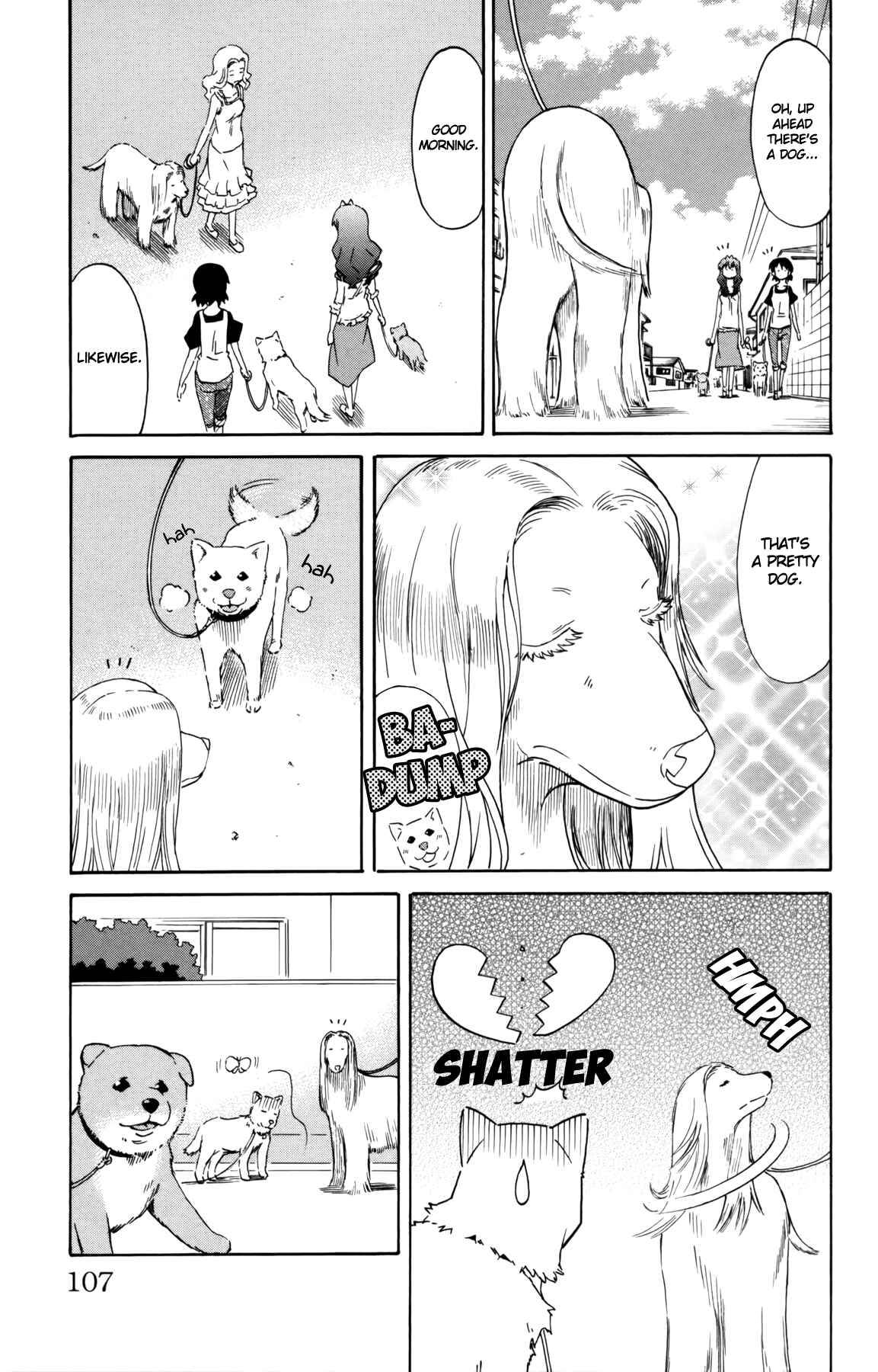Page 3 Chapter 317 Shinryaku! Ika Musume