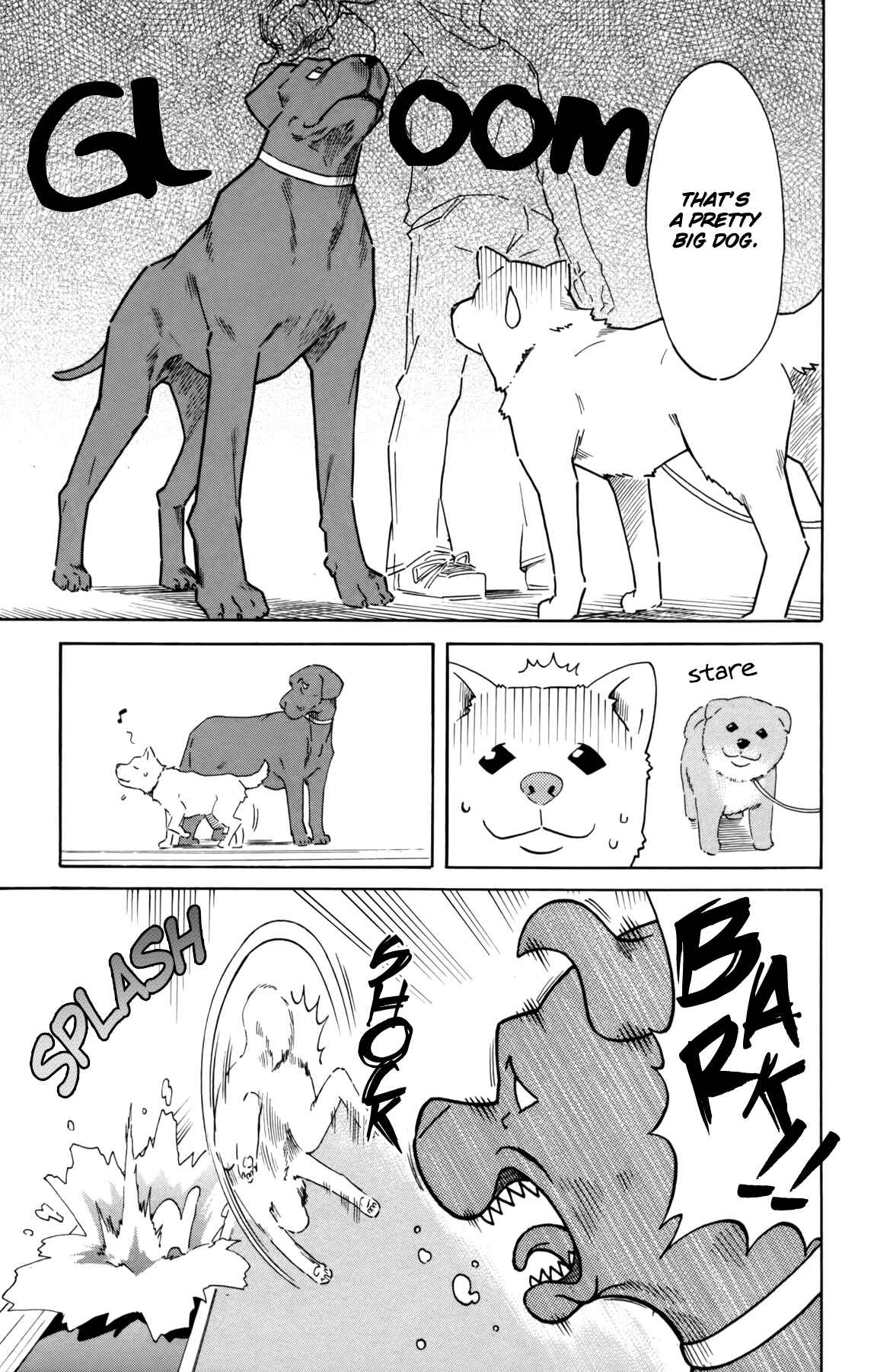 Page 7 Chapter 317 Shinryaku! Ika Musume