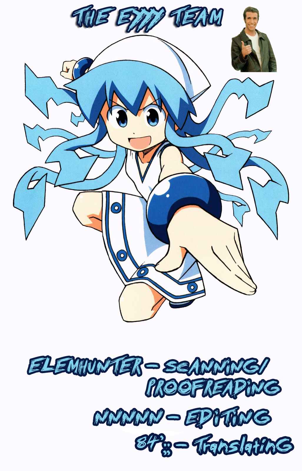 Page 9 Chapter 317 Shinryaku! Ika Musume