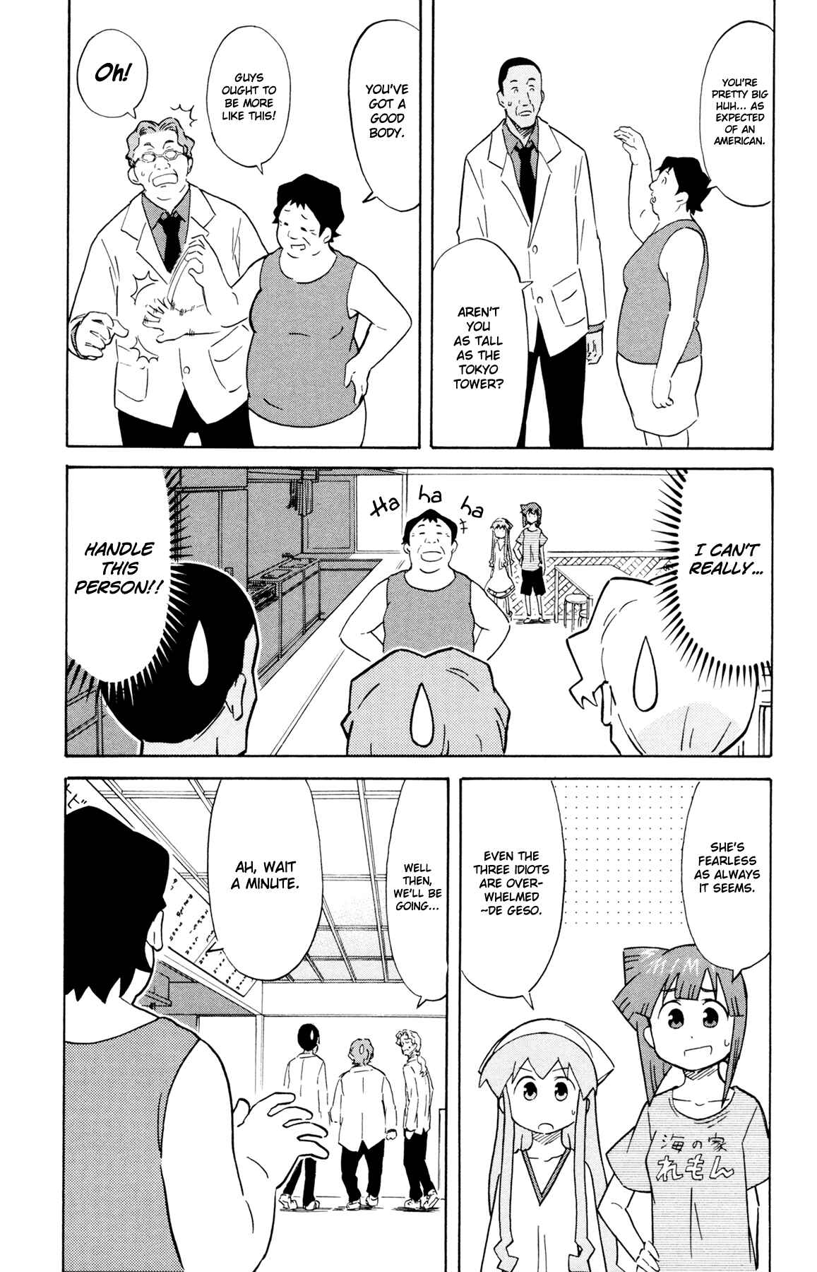 Page 3 Chapter 309 Shinryaku! Ika Musume