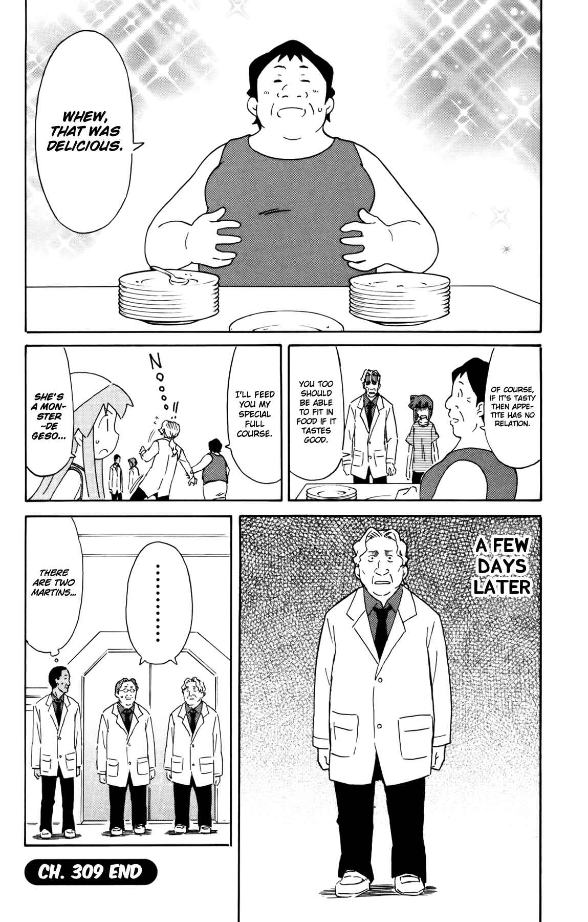 Page 8 Chapter 309 Shinryaku! Ika Musume