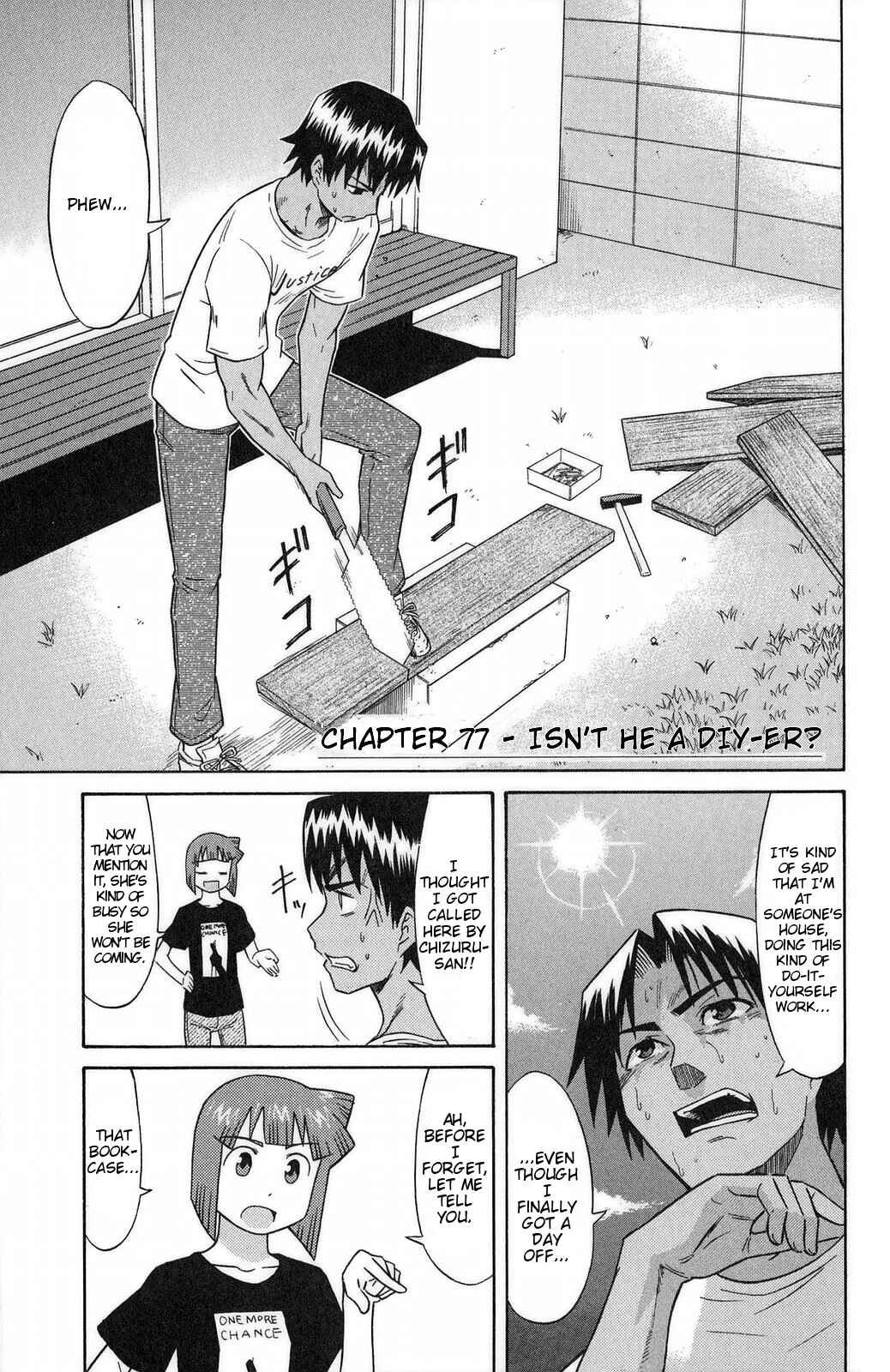 Page 1 Chapter 77 Shinryaku! Ika Musume