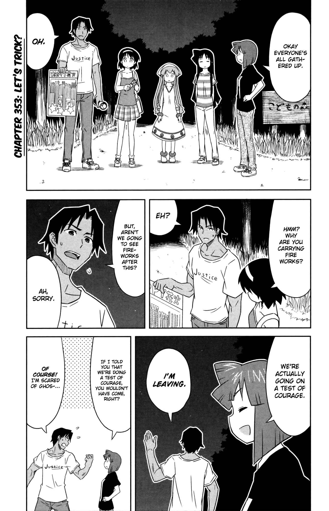 Page 1 Chapter 353 Shinryaku! Ika Musume