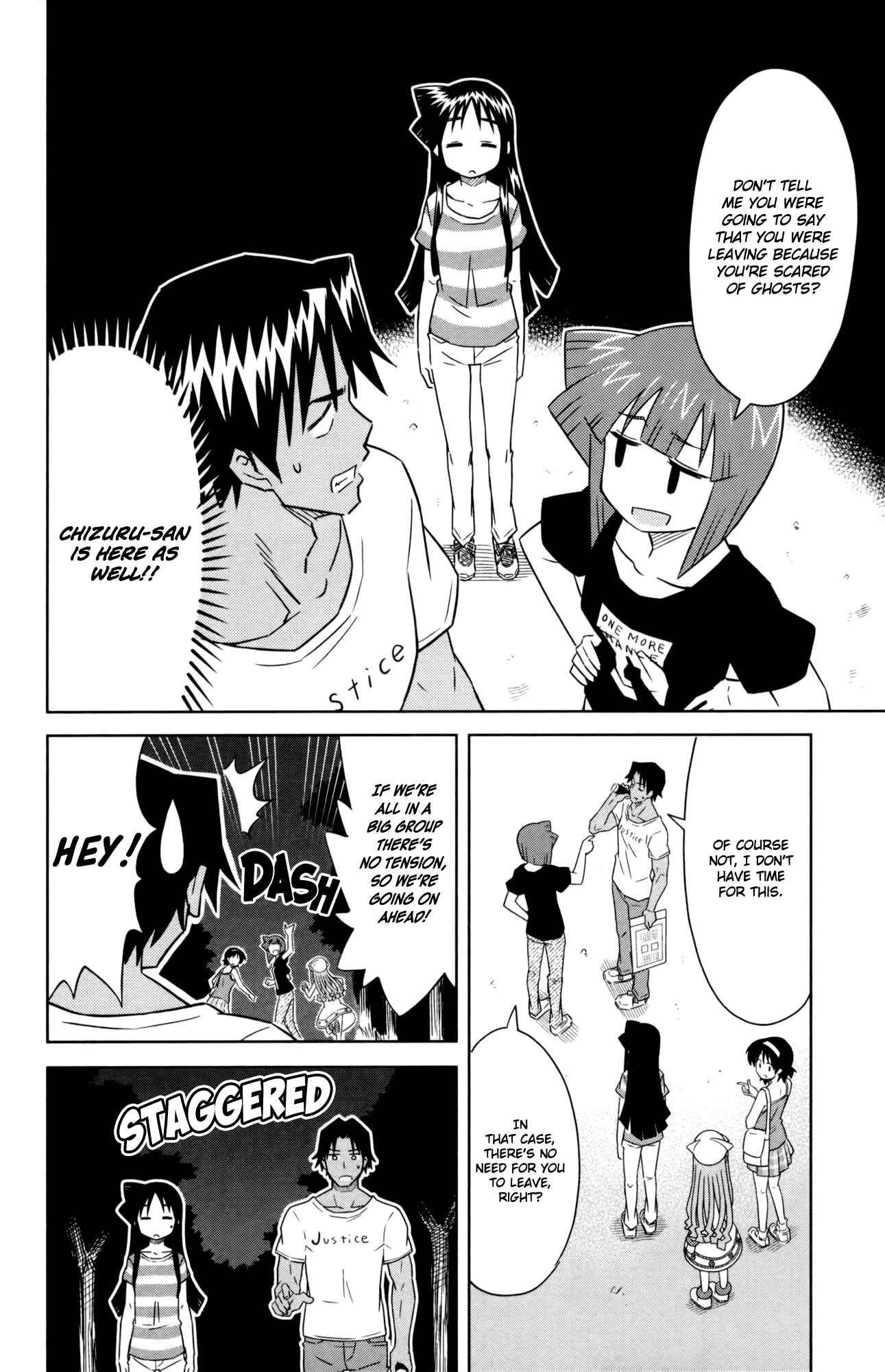 Page 2 Chapter 353 Shinryaku! Ika Musume