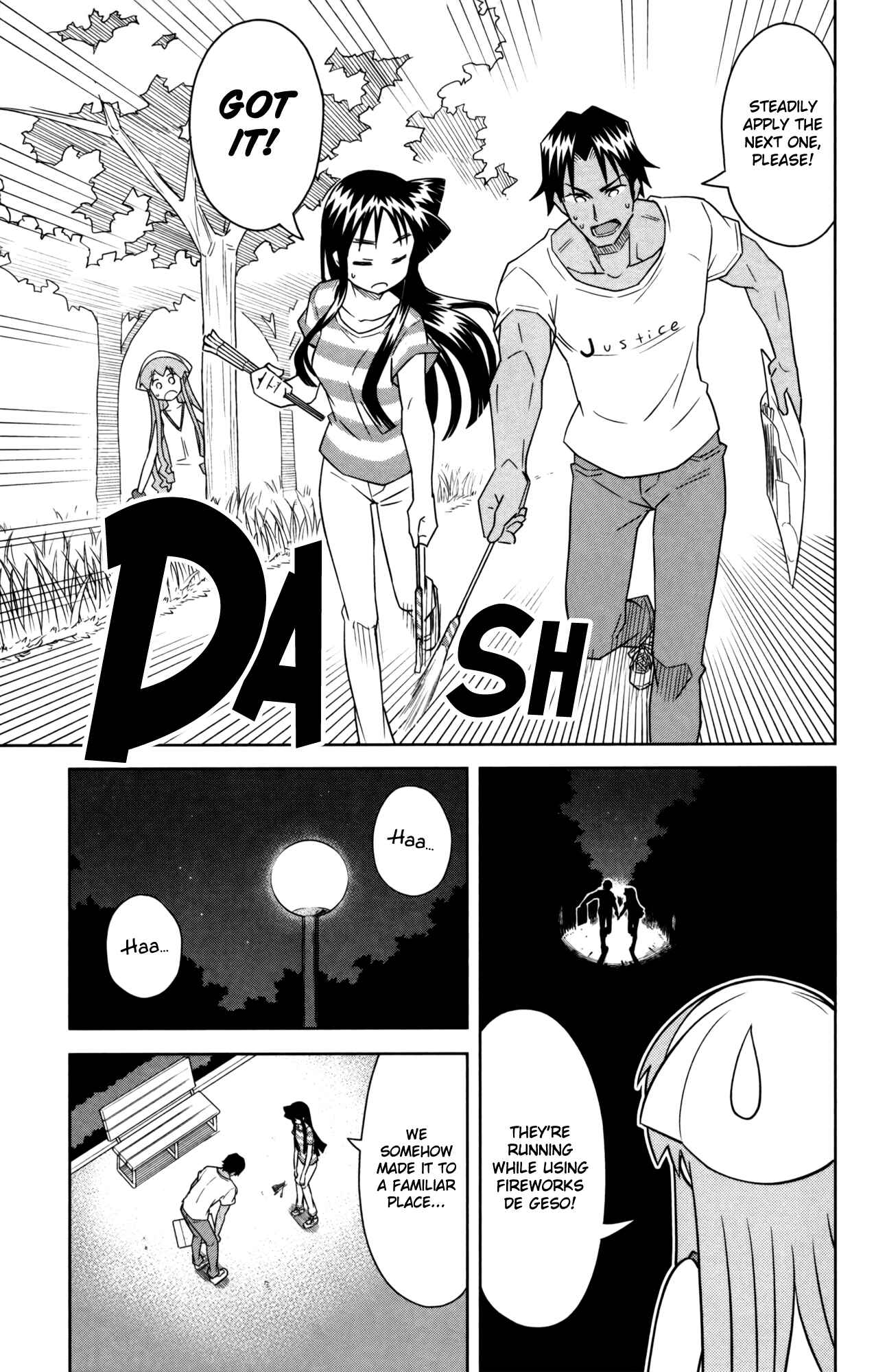 Page 7 Chapter 353 Shinryaku! Ika Musume