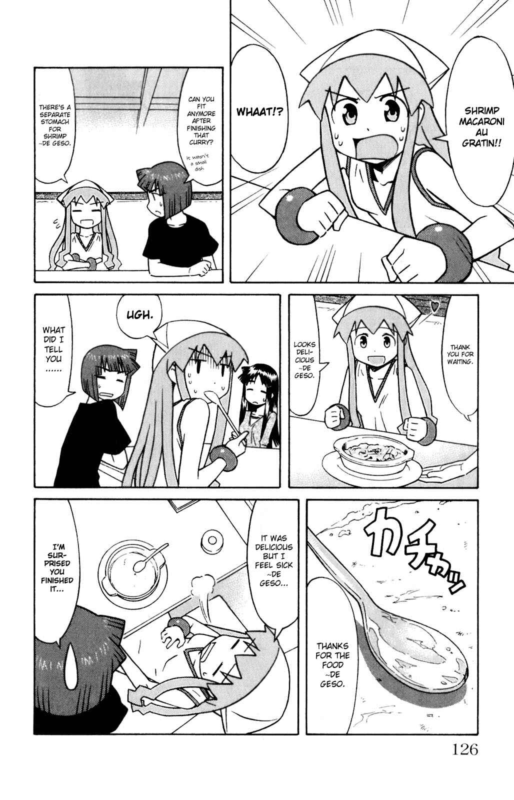 Page 6 Chapter 72 Shinryaku! Ika Musume