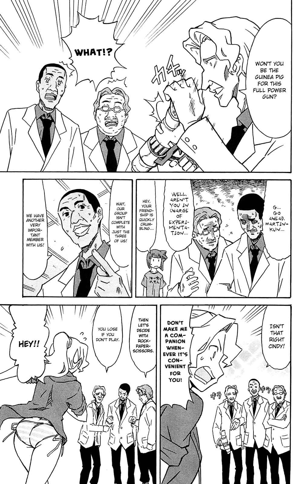 Page 7 Chapter 190 Shinryaku! Ika Musume