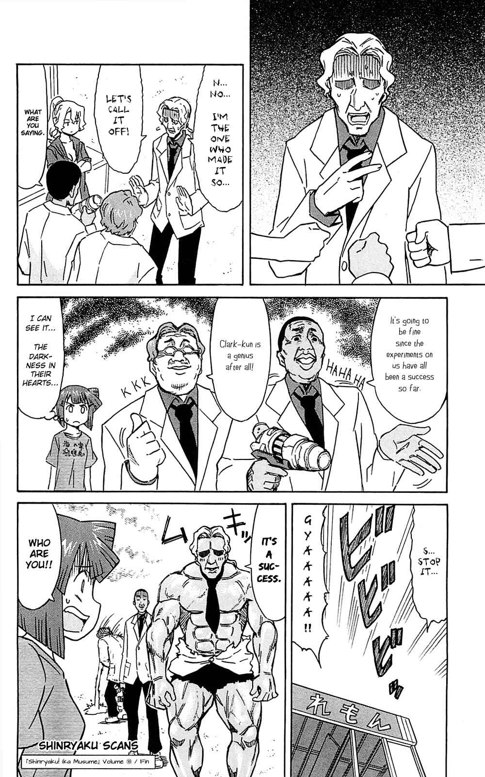 Page 8 Chapter 190 Shinryaku! Ika Musume