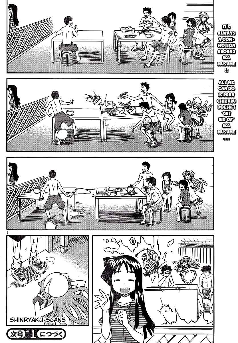 Page 8 Chapter 213 Shinryaku! Ika Musume