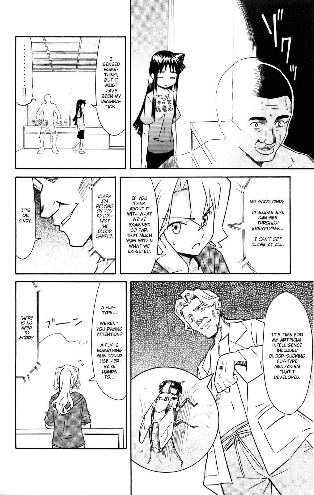 Page 4 Chapter 123 Shinryaku! Ika Musume