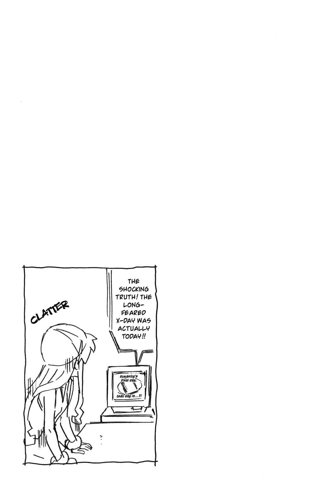 Page 10 Chapter 256 Shinryaku! Ika Musume