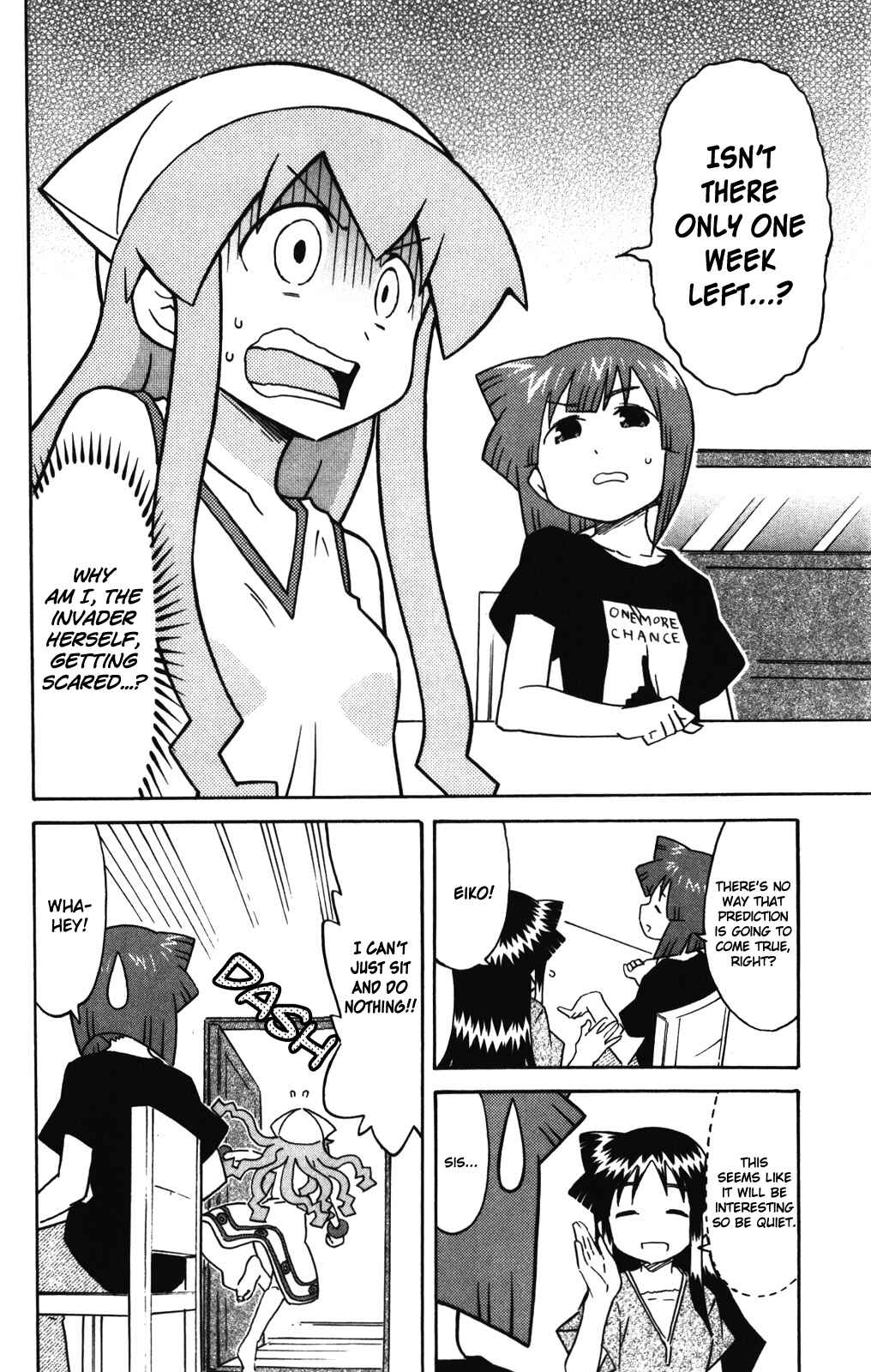 Page 3 Chapter 256 Shinryaku! Ika Musume
