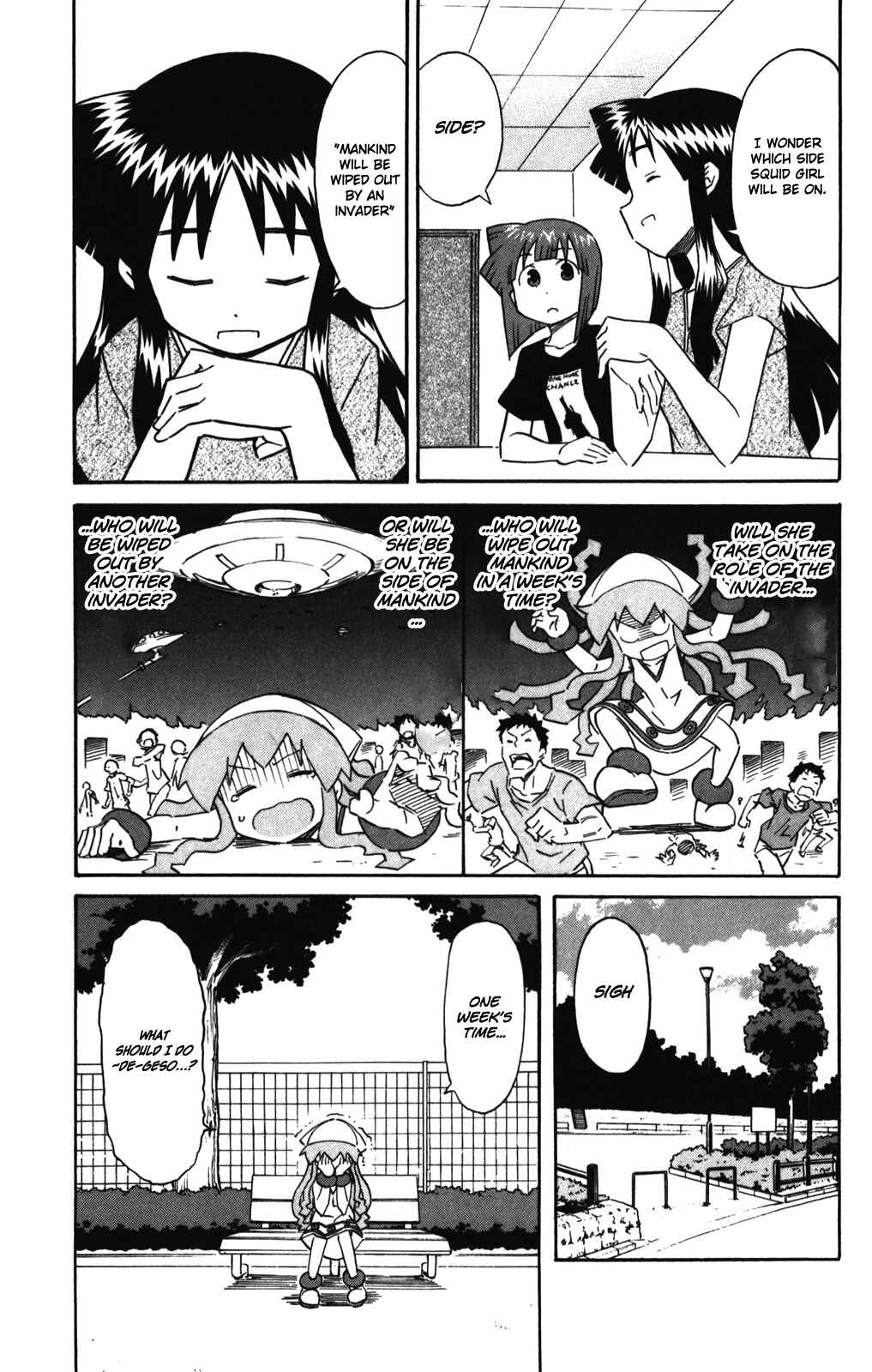 Page 4 Chapter 256 Shinryaku! Ika Musume