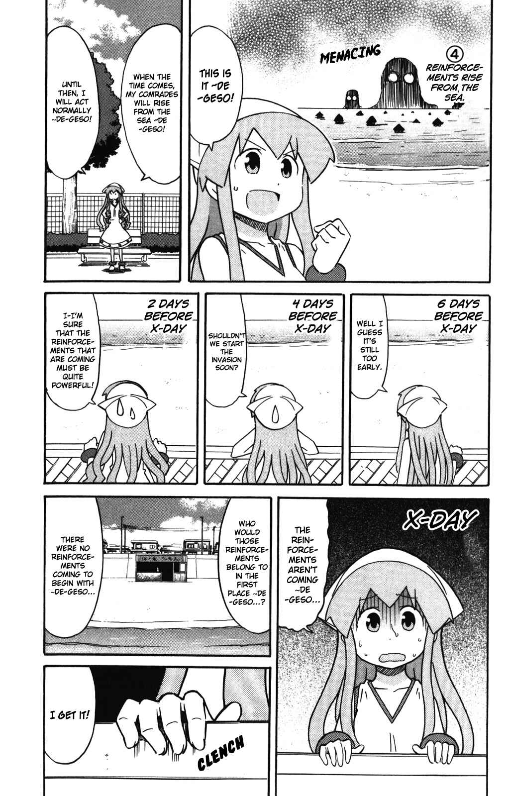 Page 6 Chapter 256 Shinryaku! Ika Musume