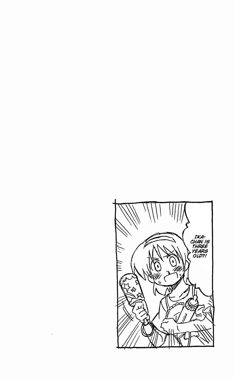 Page 11 Chapter 158 Shinryaku! Ika Musume