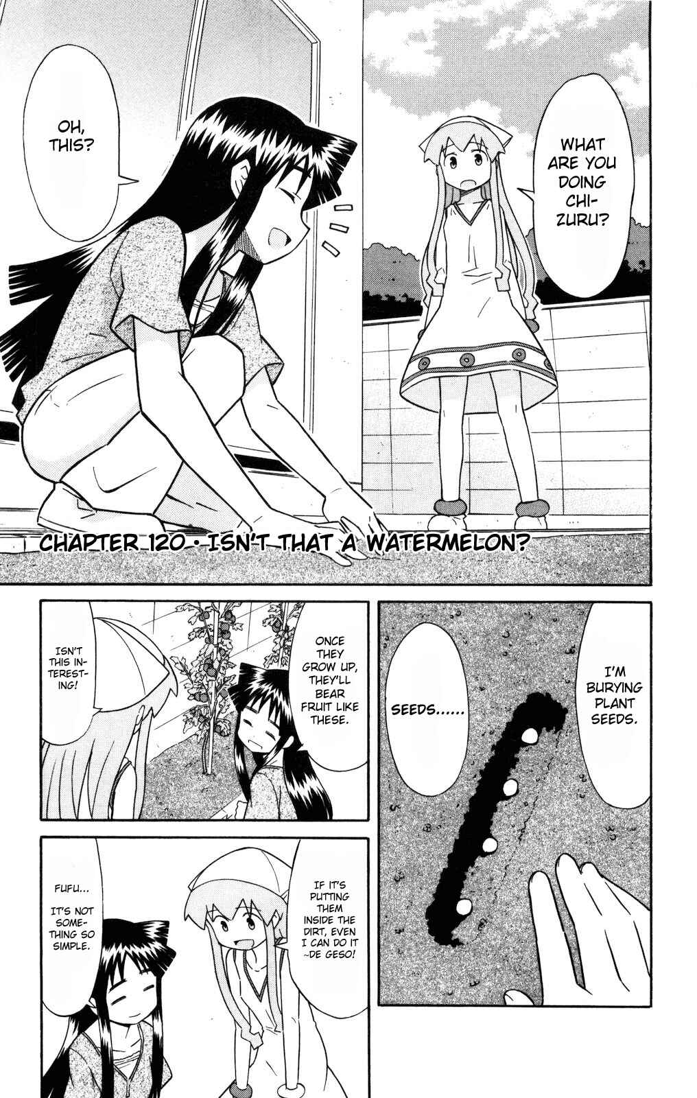 Page 1 Chapter 120 Shinryaku! Ika Musume