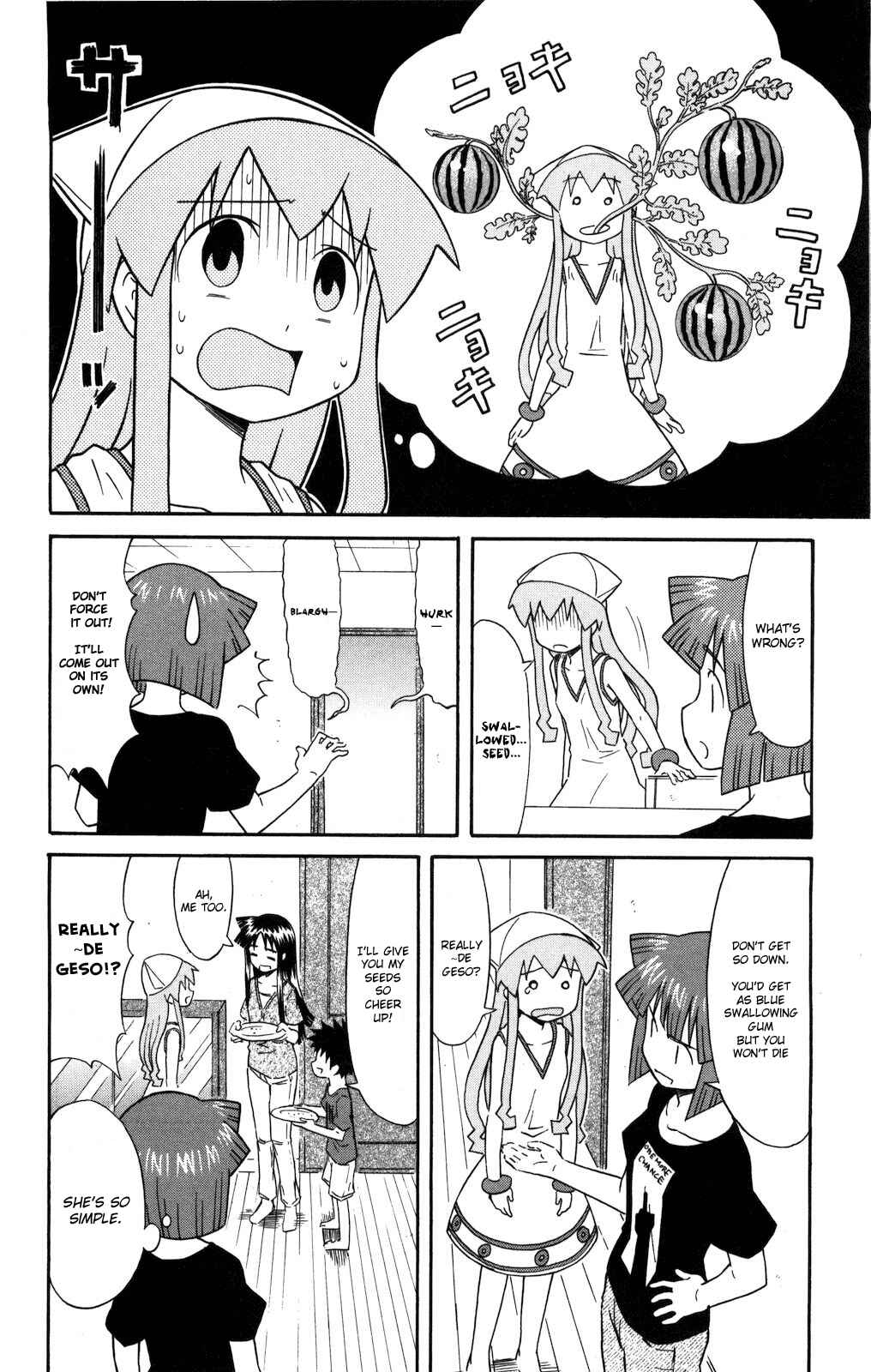Page 4 Chapter 120 Shinryaku! Ika Musume