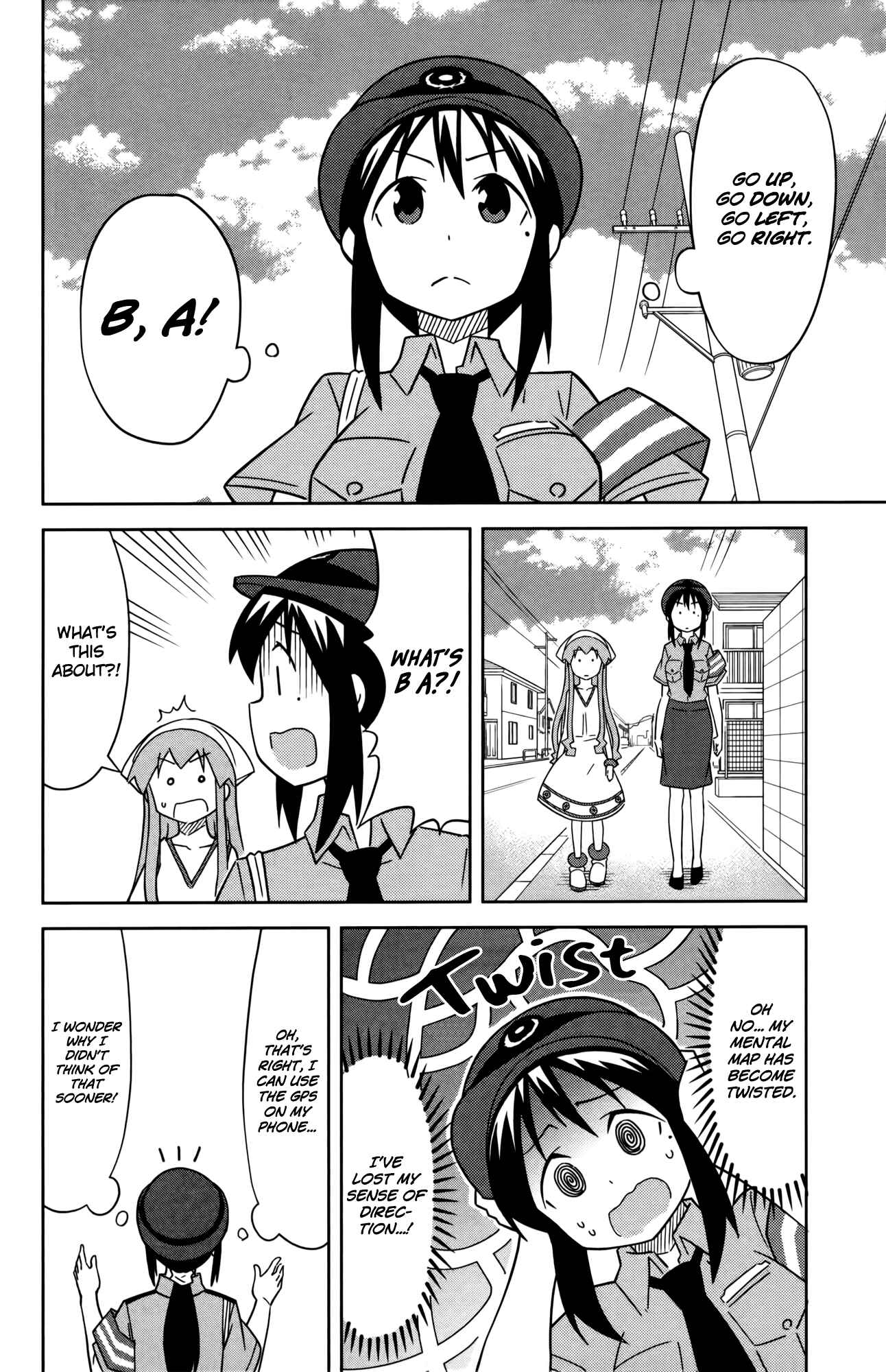 Page 4 Chapter 379 Shinryaku! Ika Musume