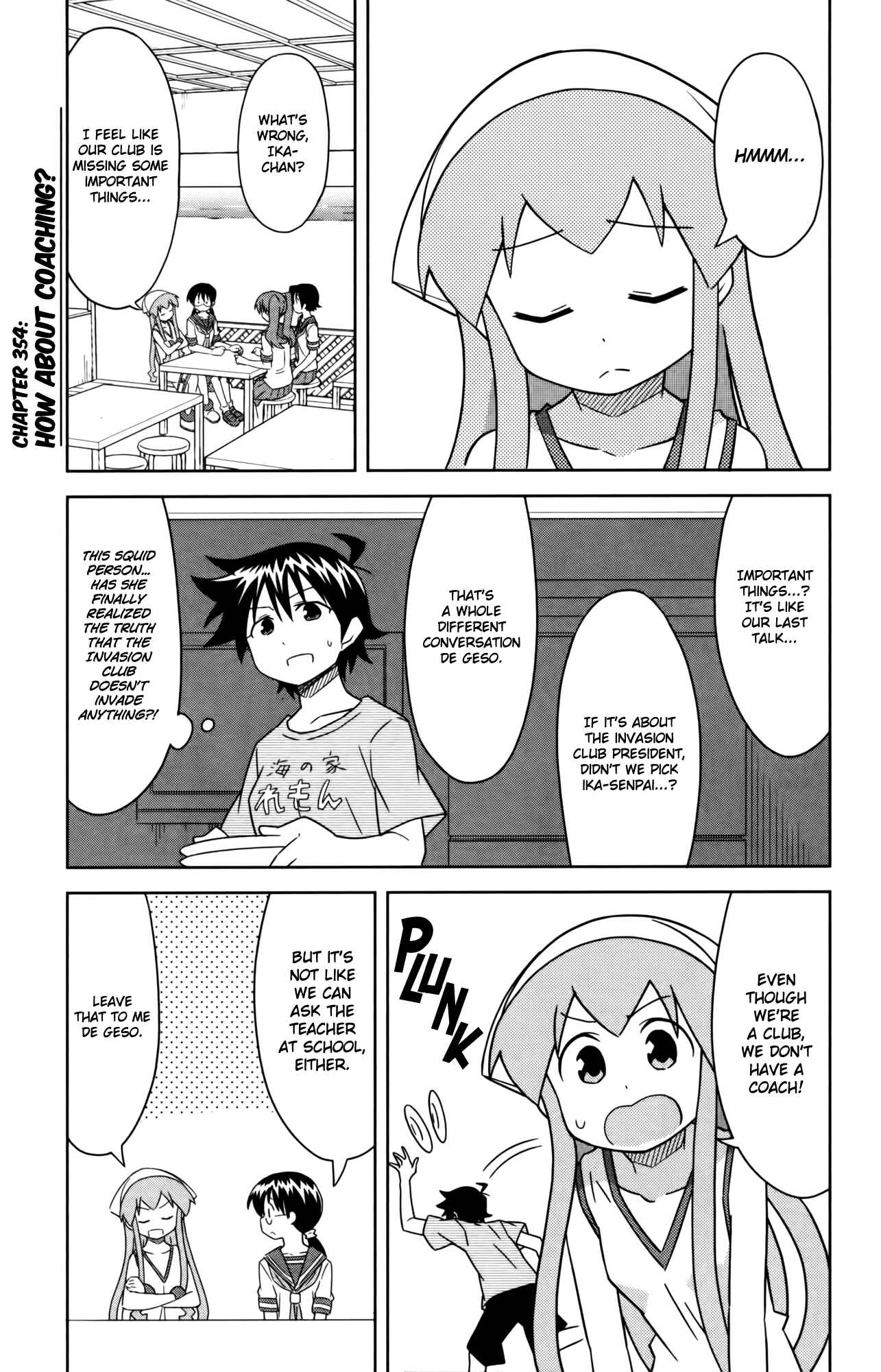 Page 1 Chapter 354 Shinryaku! Ika Musume