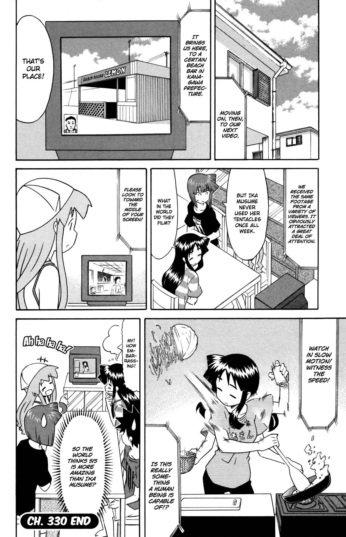 Page 8 Chapter 330 Shinryaku! Ika Musume