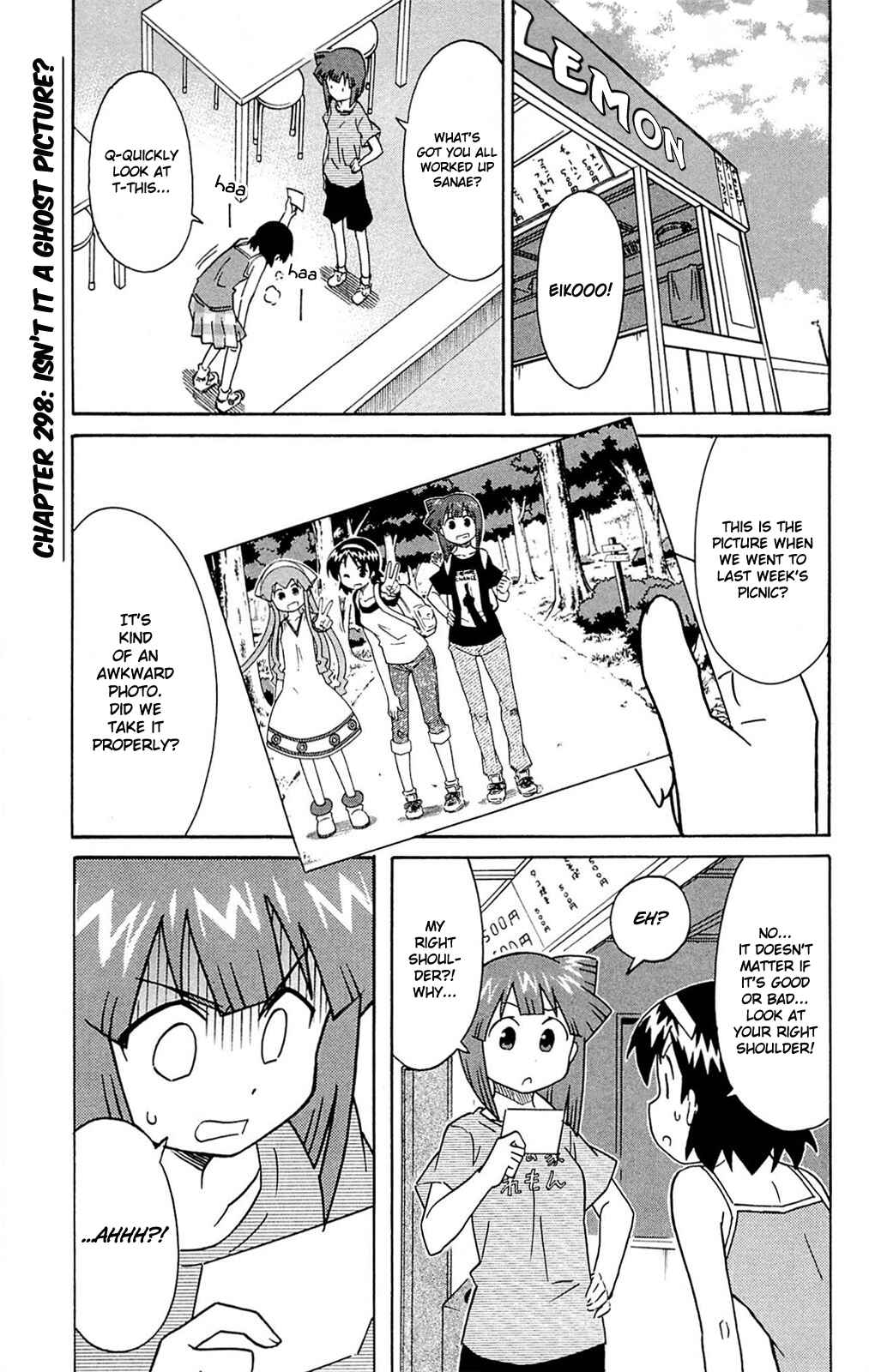 Page 1 Chapter 298 Shinryaku! Ika Musume