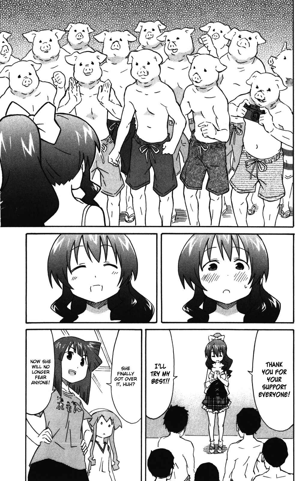 Page 8 Chapter 255 Shinryaku! Ika Musume