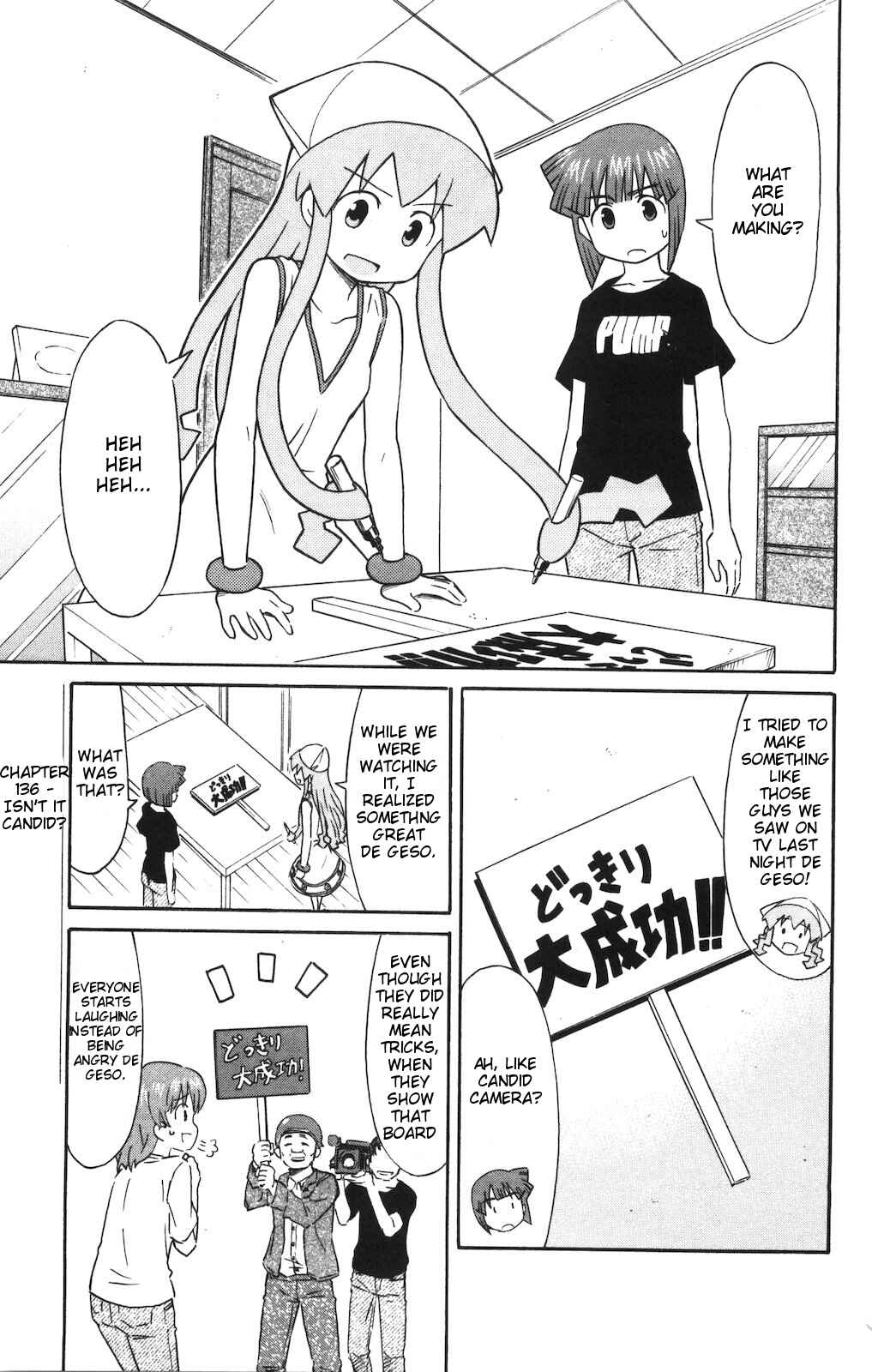 Page 1 Chapter 136 Shinryaku! Ika Musume