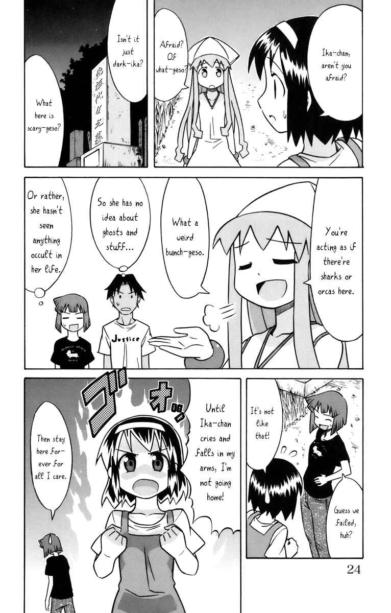 Page 4 Chapter 22 Shinryaku! Ika Musume