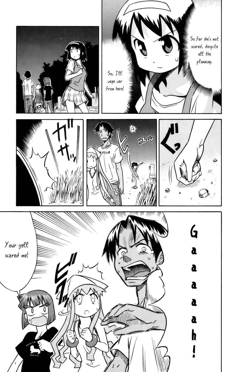 Page 5 Chapter 22 Shinryaku! Ika Musume