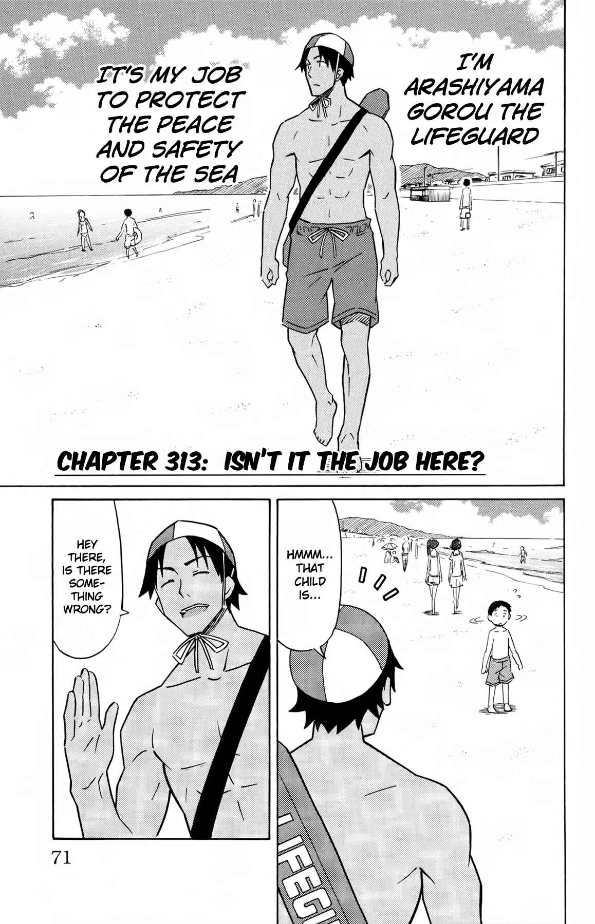 Page 1 Chapter 313 Shinryaku! Ika Musume