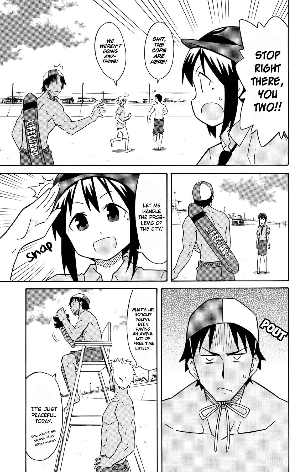 Page 3 Chapter 313 Shinryaku! Ika Musume