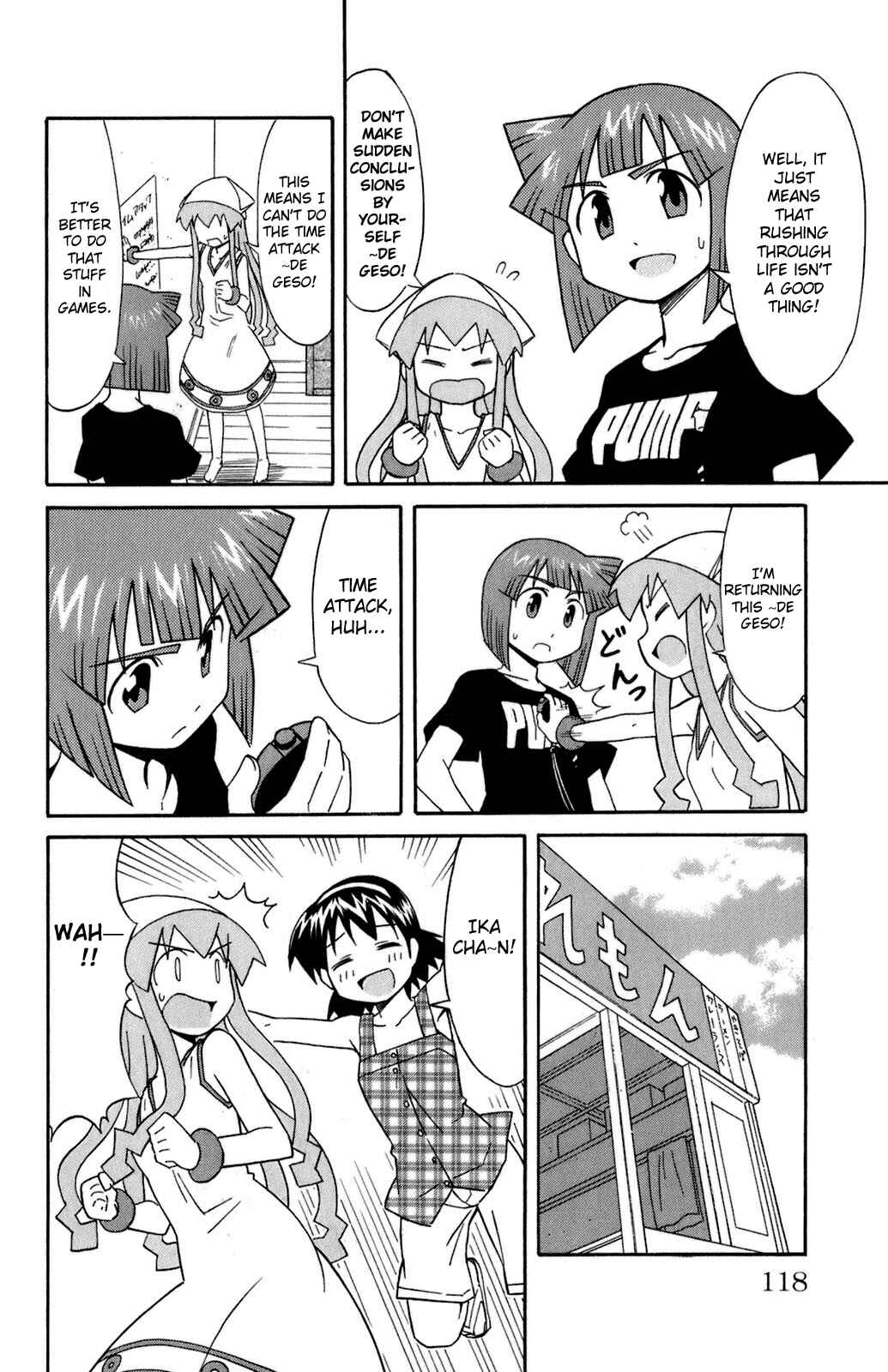 Page 6 Chapter 109 Shinryaku! Ika Musume