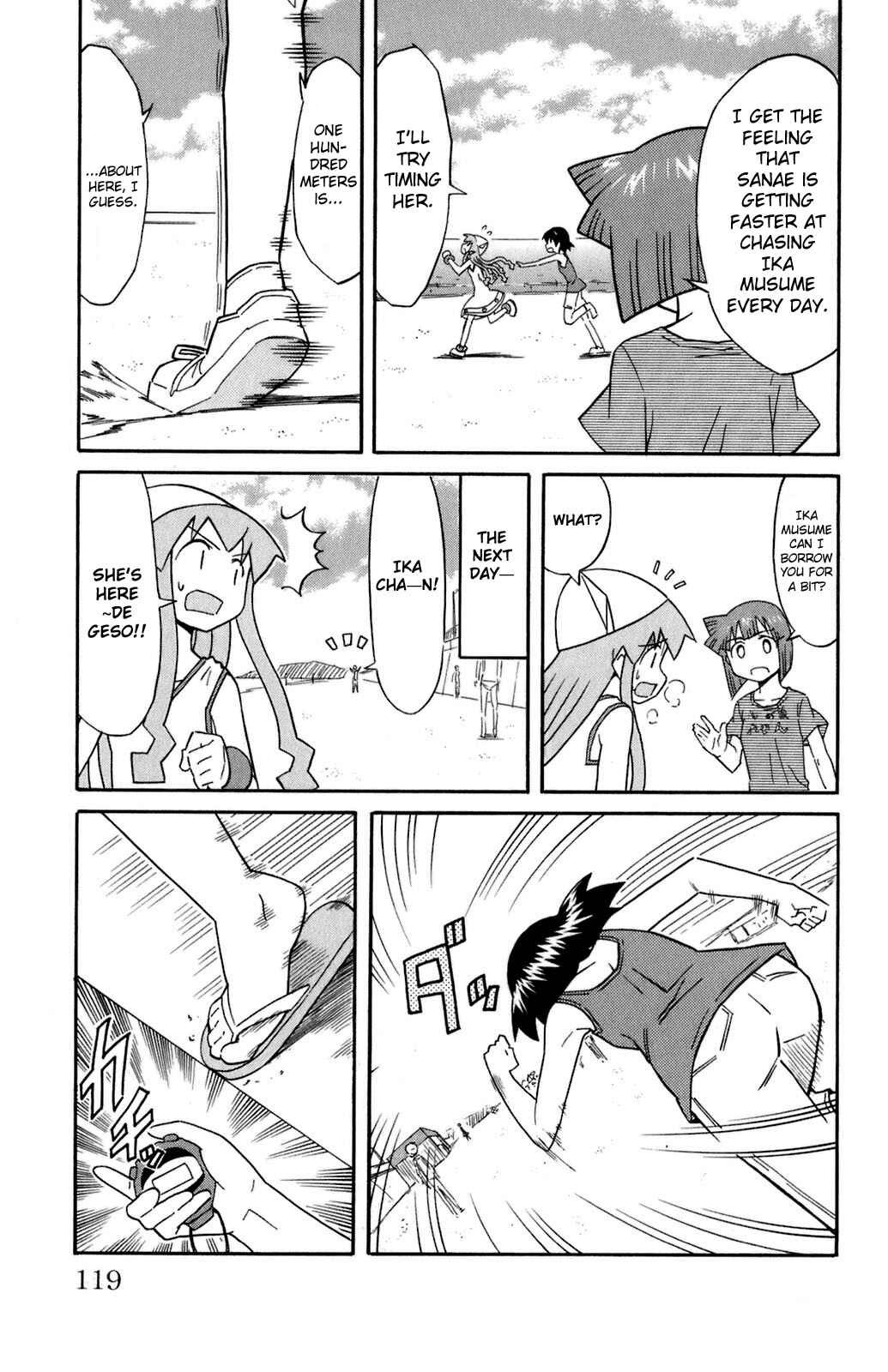 Page 7 Chapter 109 Shinryaku! Ika Musume