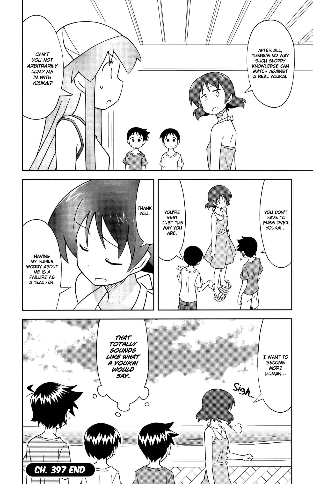 Page 8 Chapter 397 Shinryaku! Ika Musume
