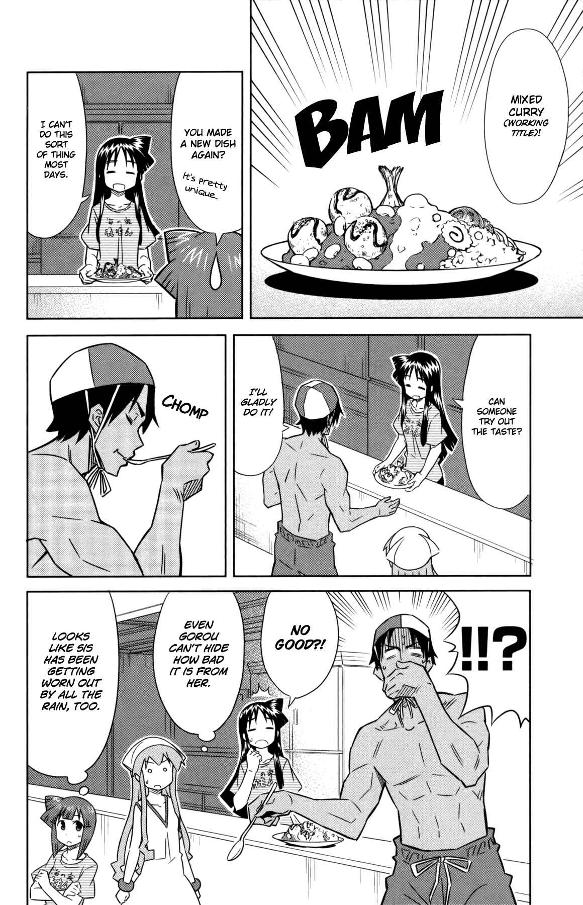 Page 9 Chapter 343 Shinryaku! Ika Musume