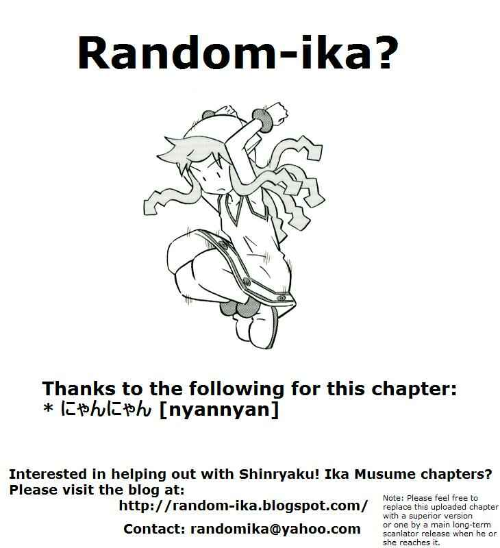 Page 9 Chapter 140 Shinryaku! Ika Musume