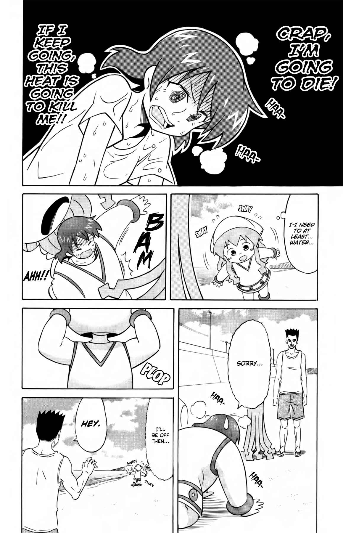 Page 6 Chapter 315 Shinryaku! Ika Musume