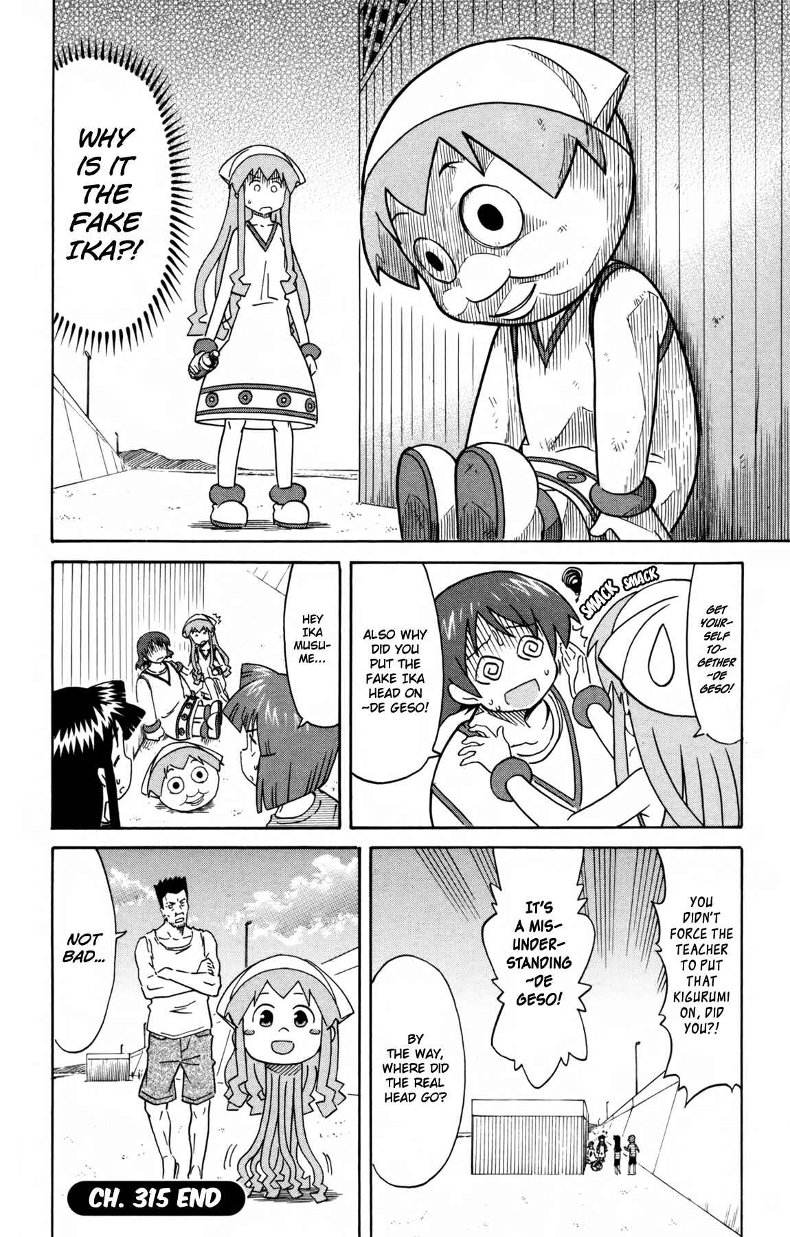 Page 8 Chapter 315 Shinryaku! Ika Musume