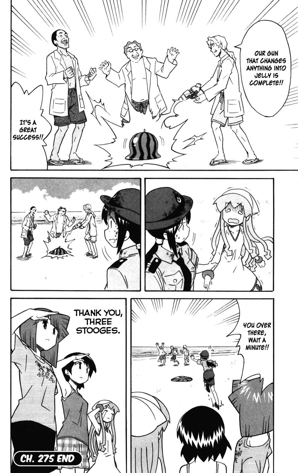 Page 8 Chapter 275 Shinryaku! Ika Musume