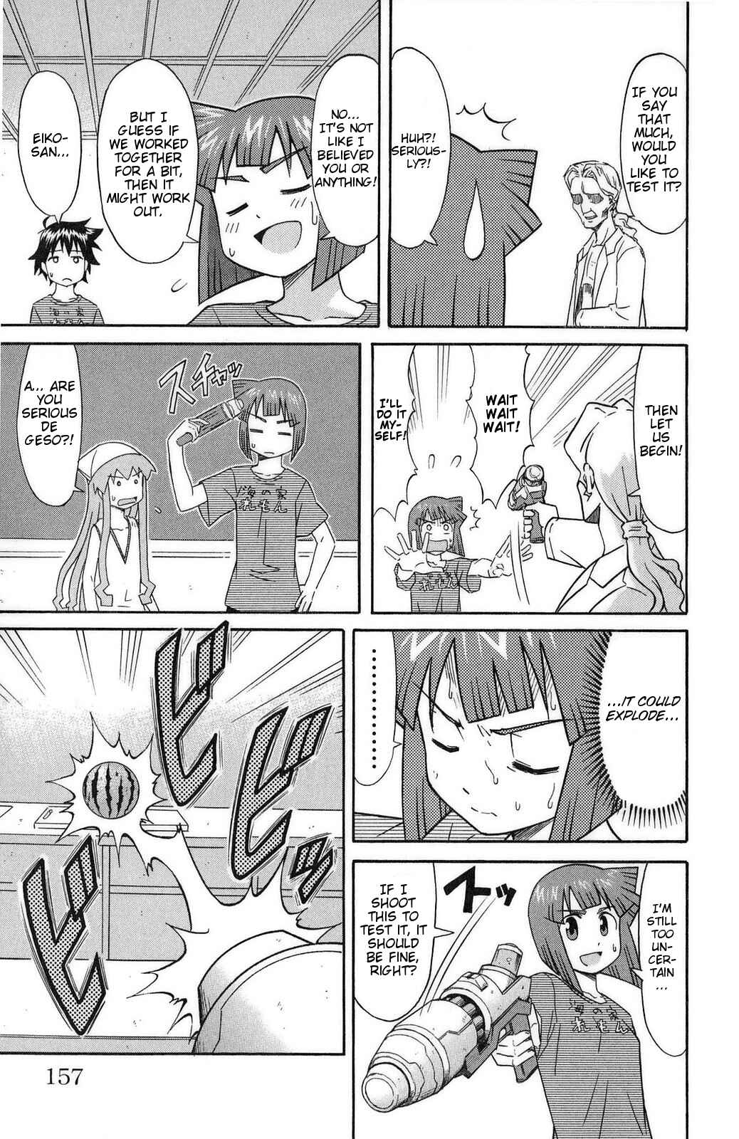 Page 5 Chapter 95 Shinryaku! Ika Musume